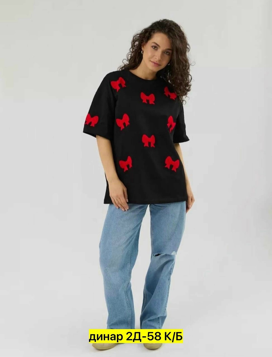 футболки женская оверсайз с принтом,футболки женская оверсайз,футболки женская,футболка женская оверсайз с вышивкой,футболка женская черная