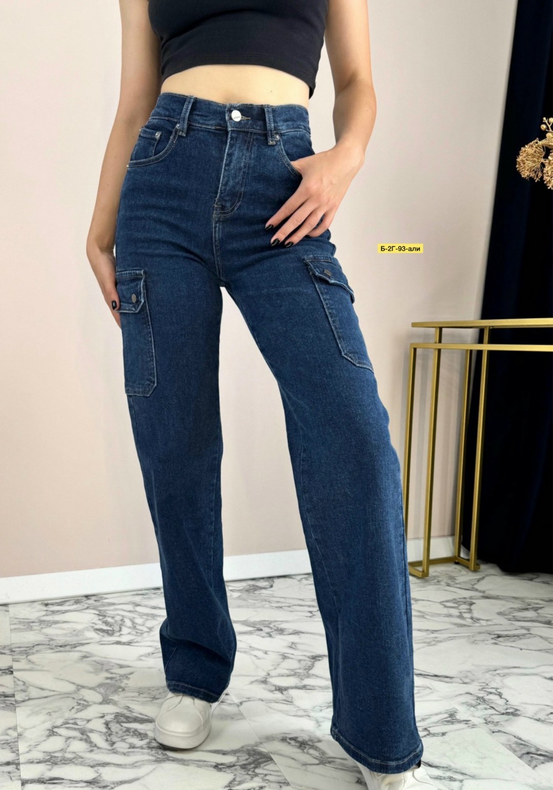 джинсы женские,карго джинсы женские,карго джинсы,джинсы карго прямые,джинсы джинсы