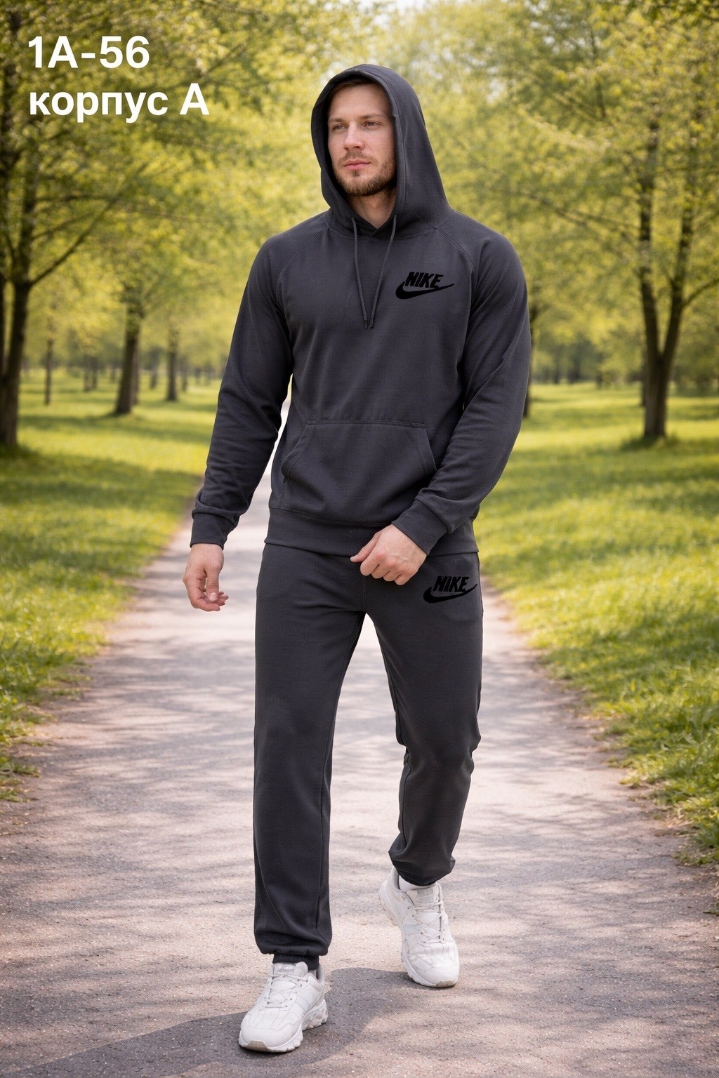 спортивный костюм мужской,спортивный костюм мужской спортивный костюм,спортивный костюм мужской летний,спортивный костюм мужской nike,мужской спортивный костюм на флисе
