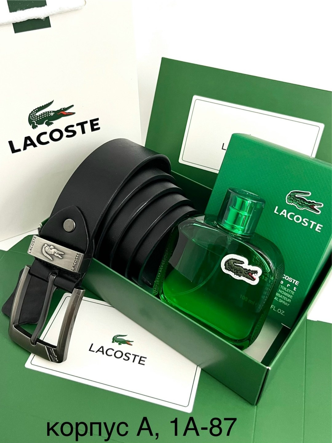 подарочный набор мужчине (ремень, черный парфюм lacoste),подарочный мужской набор lacoste,подарочный набор lacoste,подарочный набор мужчине (ремень, белый парфюм lacoste),подарочный набор лакост