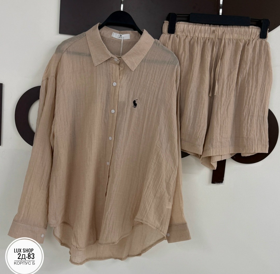 рубашка женская,стильные костюмы,костюм женский,рубашка хлопок,повседневная рубашка