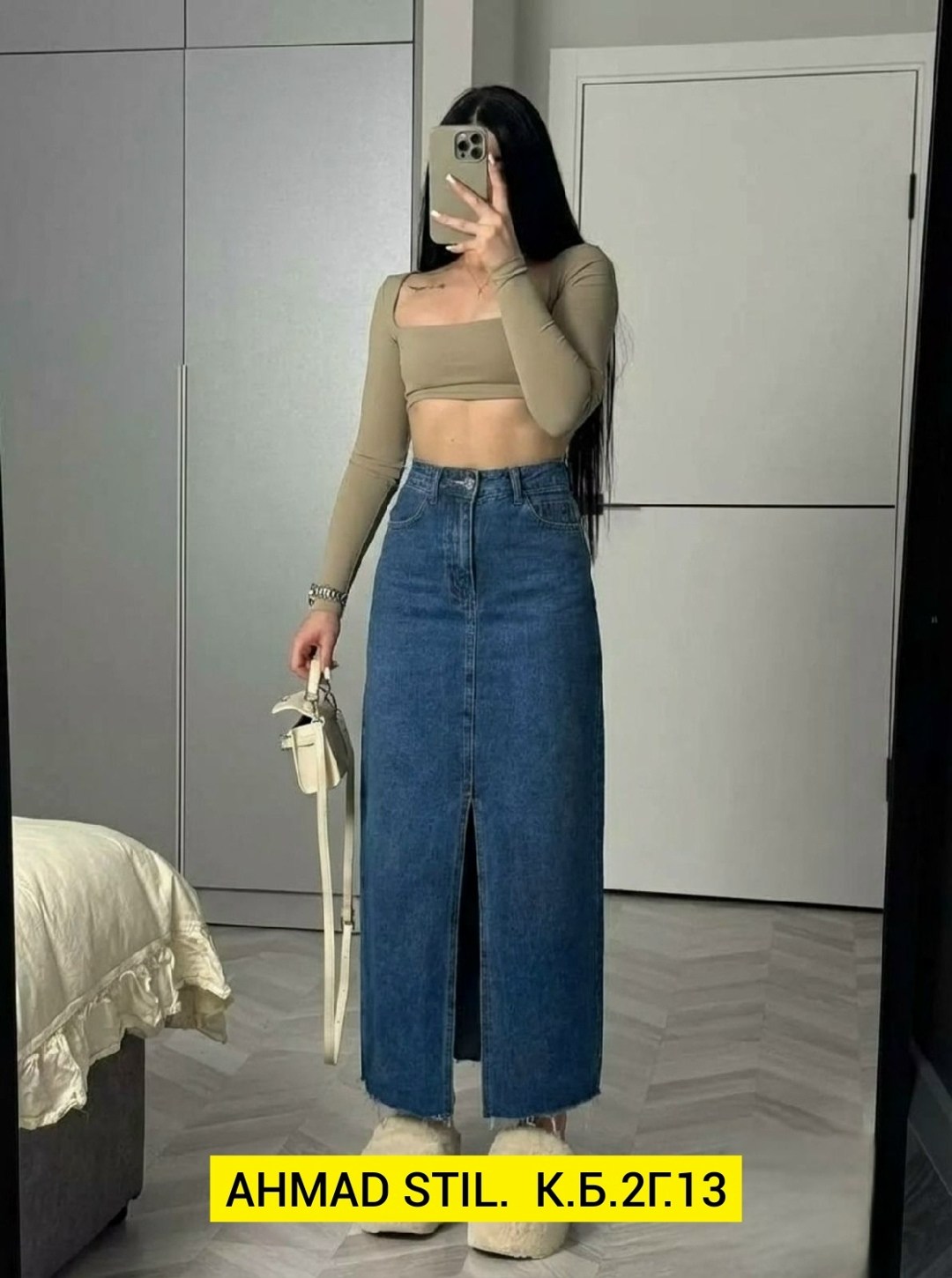 длинная джинсовая юбка,джинсовая юбка,джинсовая юбка макси,длинная джинсовая юбка с разрезом спереди,женские джинсовые юбки