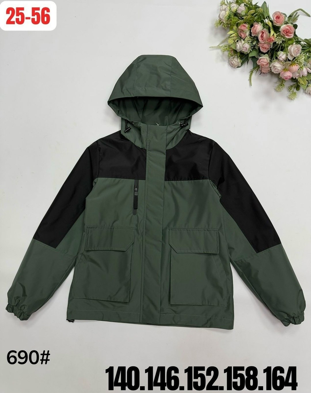 куртка шалуны для мальчика,куртка демисезонная для мальчика шалуны 103396,куртка демисезонная для мальчик,куртка для мальчика,куртка для мальчика детская