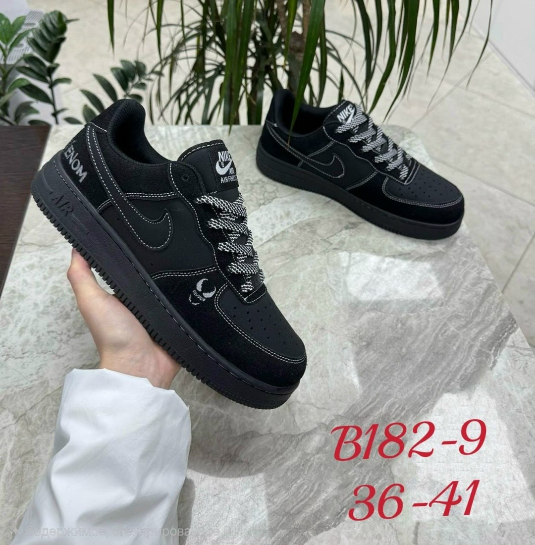 ,кроссовки айр форсы,кроссовки nike air force 1,кроссовки nike air force 1 форсы кеды,кроссовки