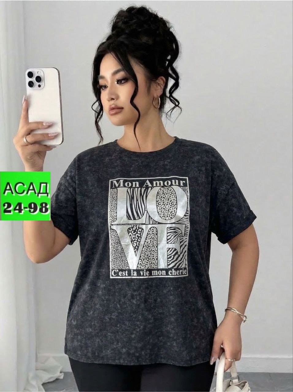 футболки женская,женские футболки с принтом,женская футболка больших размеров,футболки женские модные,футболка майка