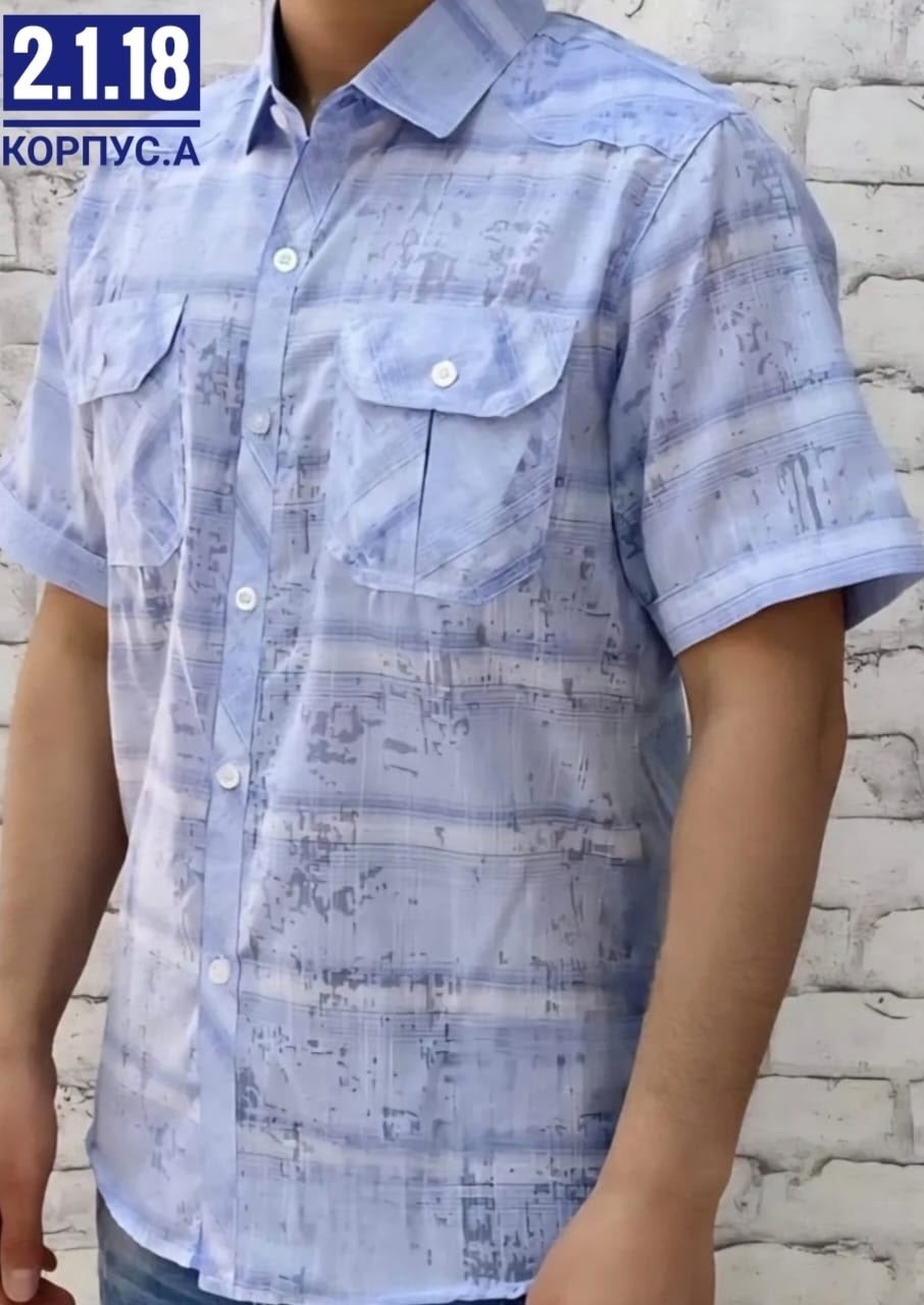 рубашка мужская,рубашка,рубашка повседневная,рубашка хлопок,рубашка кофта