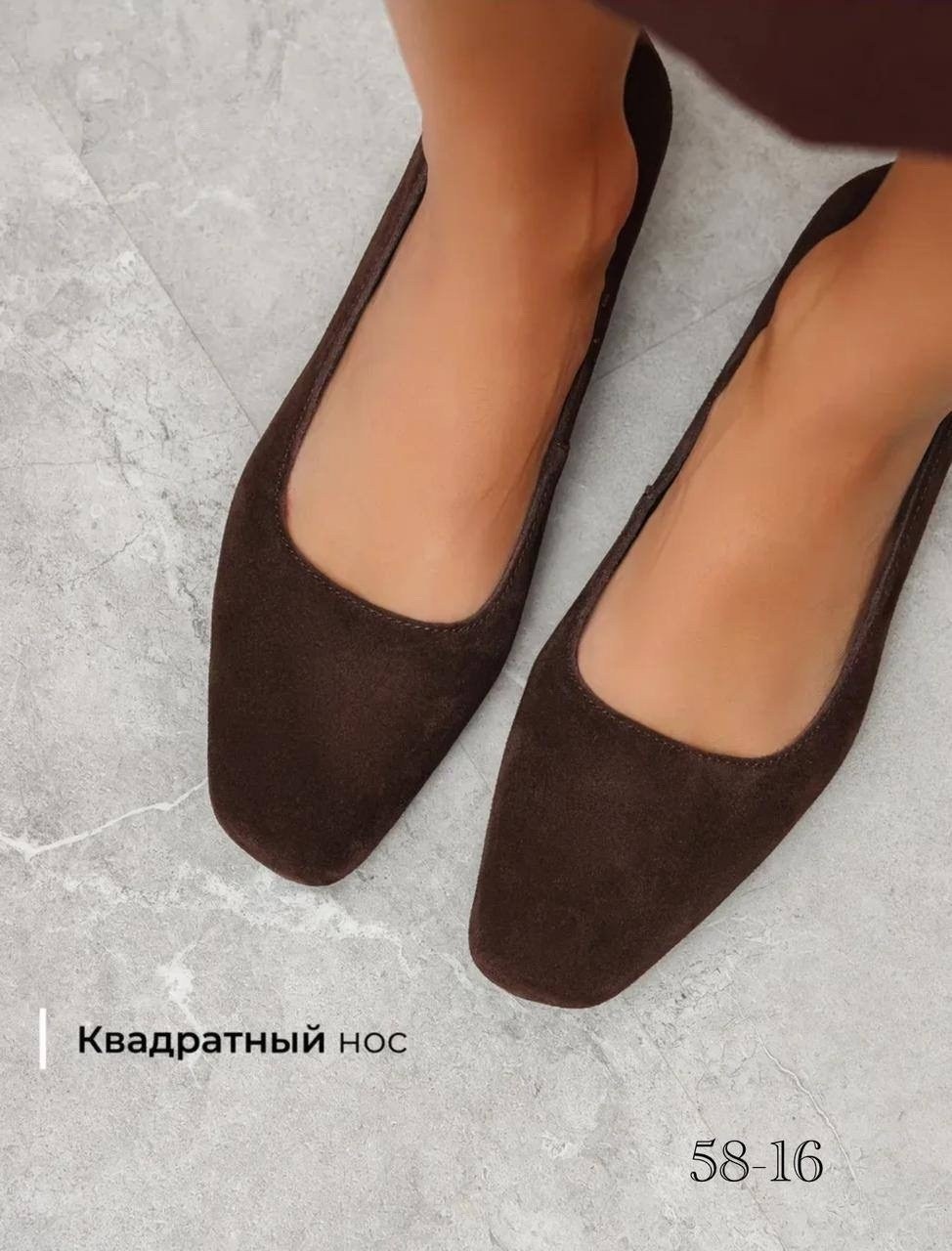 ,балетки, женская,женские туфли лодочки,туфли лодочка