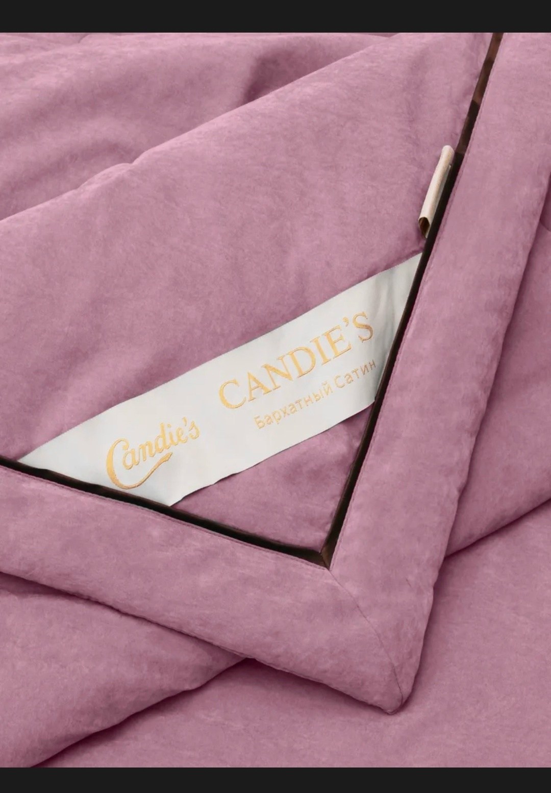 комплект постельного белья евро с одеялом бархатный сатин,комплект постельного белья с одеялом бархат евро наволочки 70x70 50x70,комплект постельного белья с одеялом евро,комплект постельного белья ев