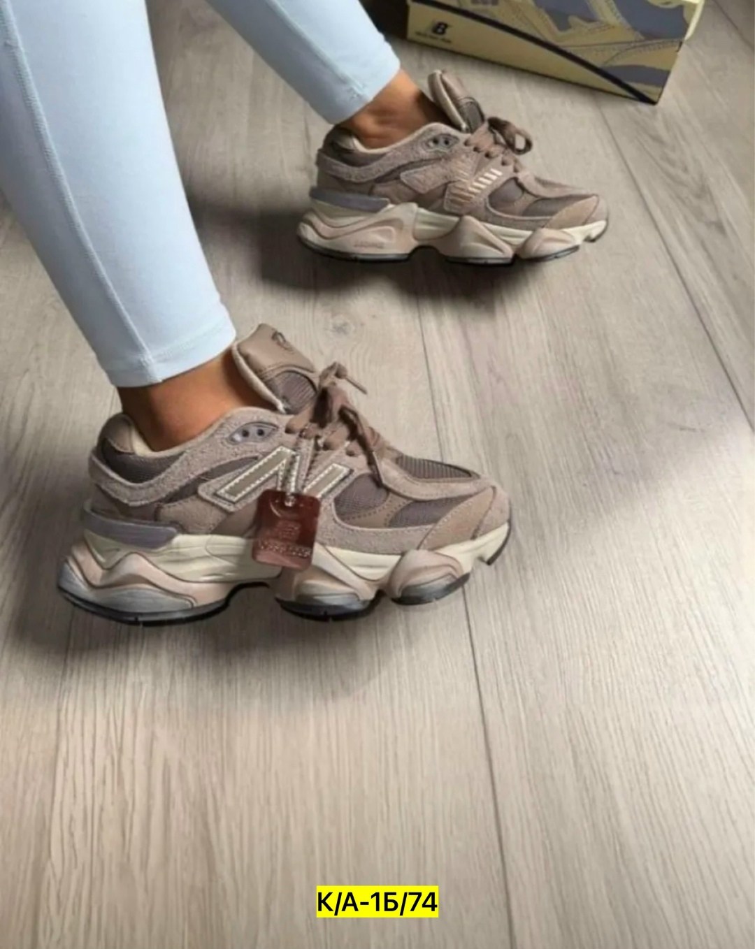 кроссовки new balance 9060,кроссовки new balance,кроссовки женские,кроссовки new balance 9060 36-41 серые,new balance 9060