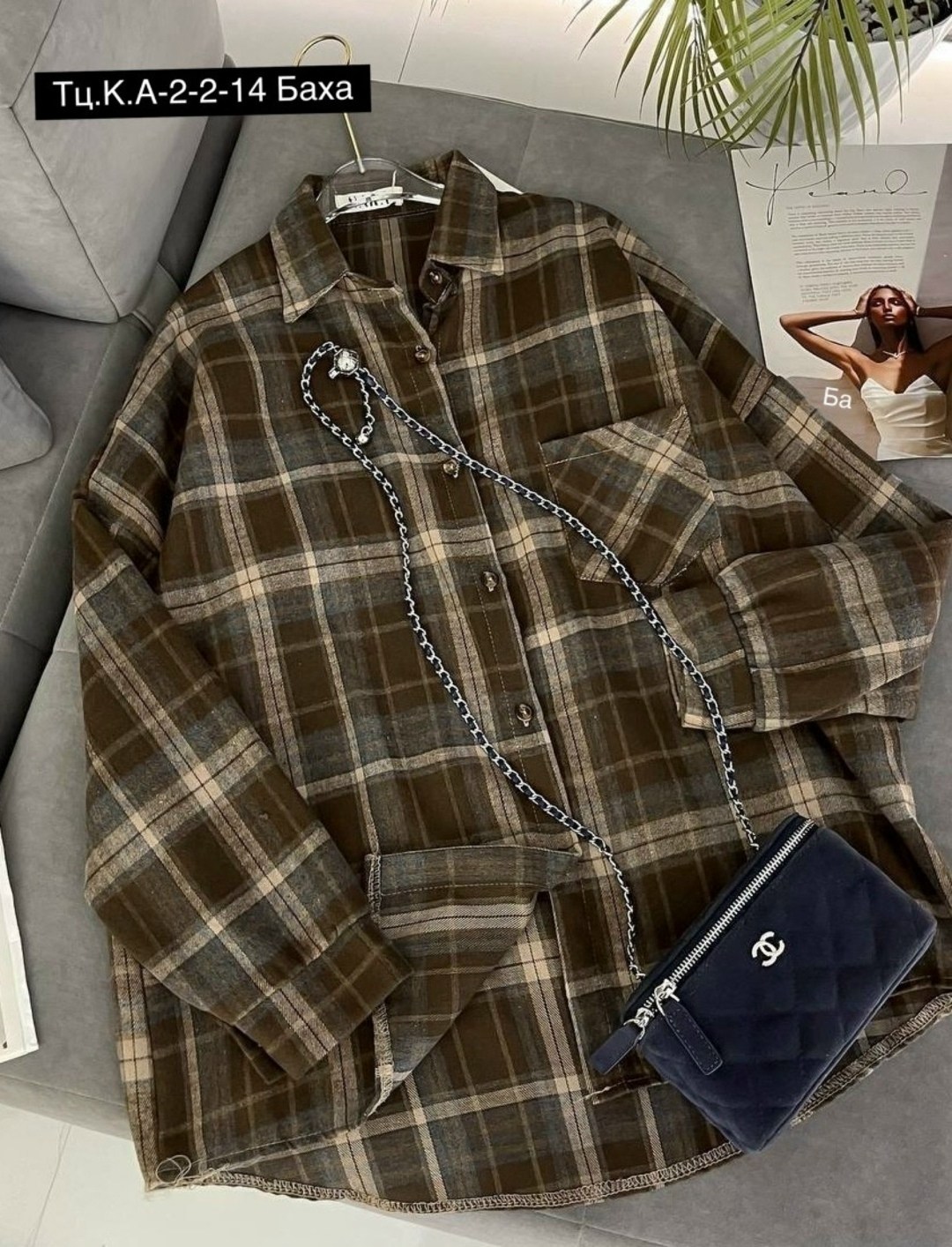женская рубашка в клетку,женская рубашка оверсайз в клетку,рубашка женская,рубашка в клетку,рубашка клетчатая женская