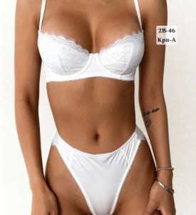 Нижнее белье