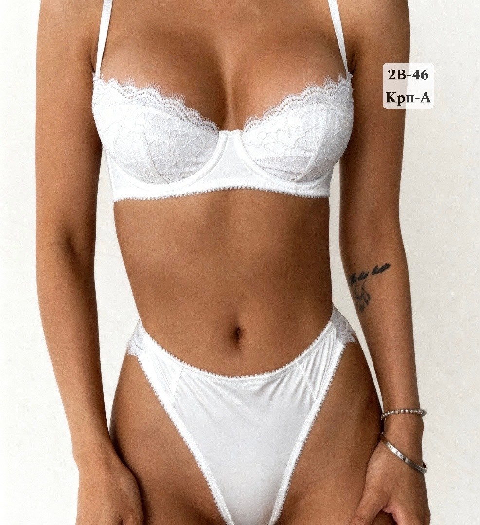 нижнее белье женское комплект кружевной с,женские комплекты нижнего белья,комплект женского белья,комплект белья кружевное,нижнее белье комплект кружевное de'lyamer