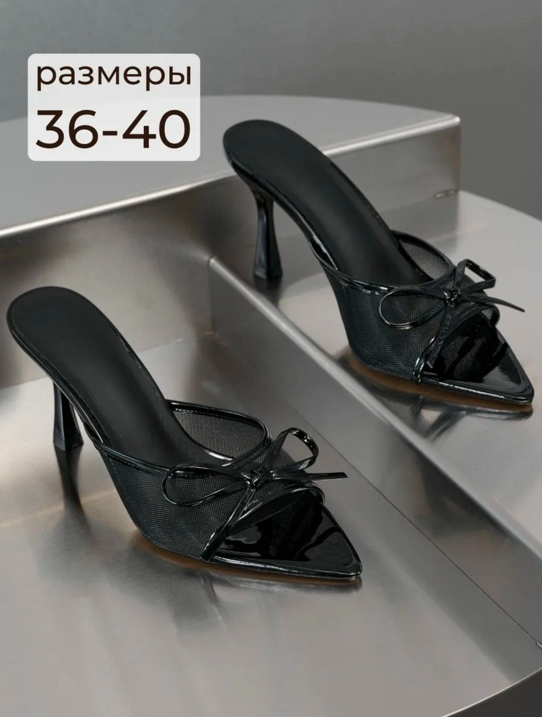 женские туфли лодочки,туфли лодочка,женские босоножки,,сандалии босоножки