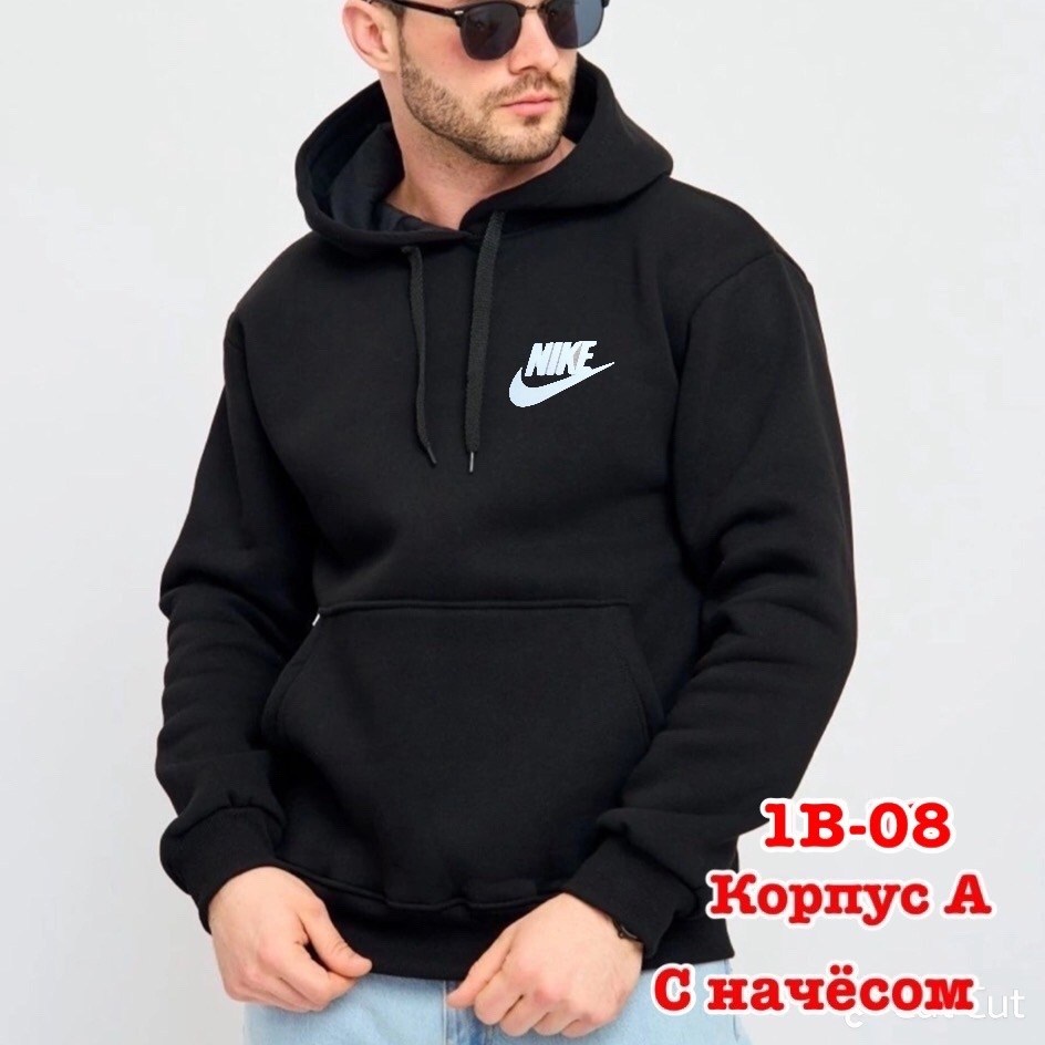 мужская толстовка,кофта худи мужская,толстовки мужские ,толстовки для мужчин,мужская толстовка с капюшоном