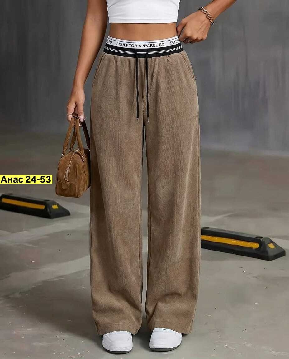 штаны вельвет,женские брюки,брюки женские широкие,брюки спортивные женская,штаны трикотажные