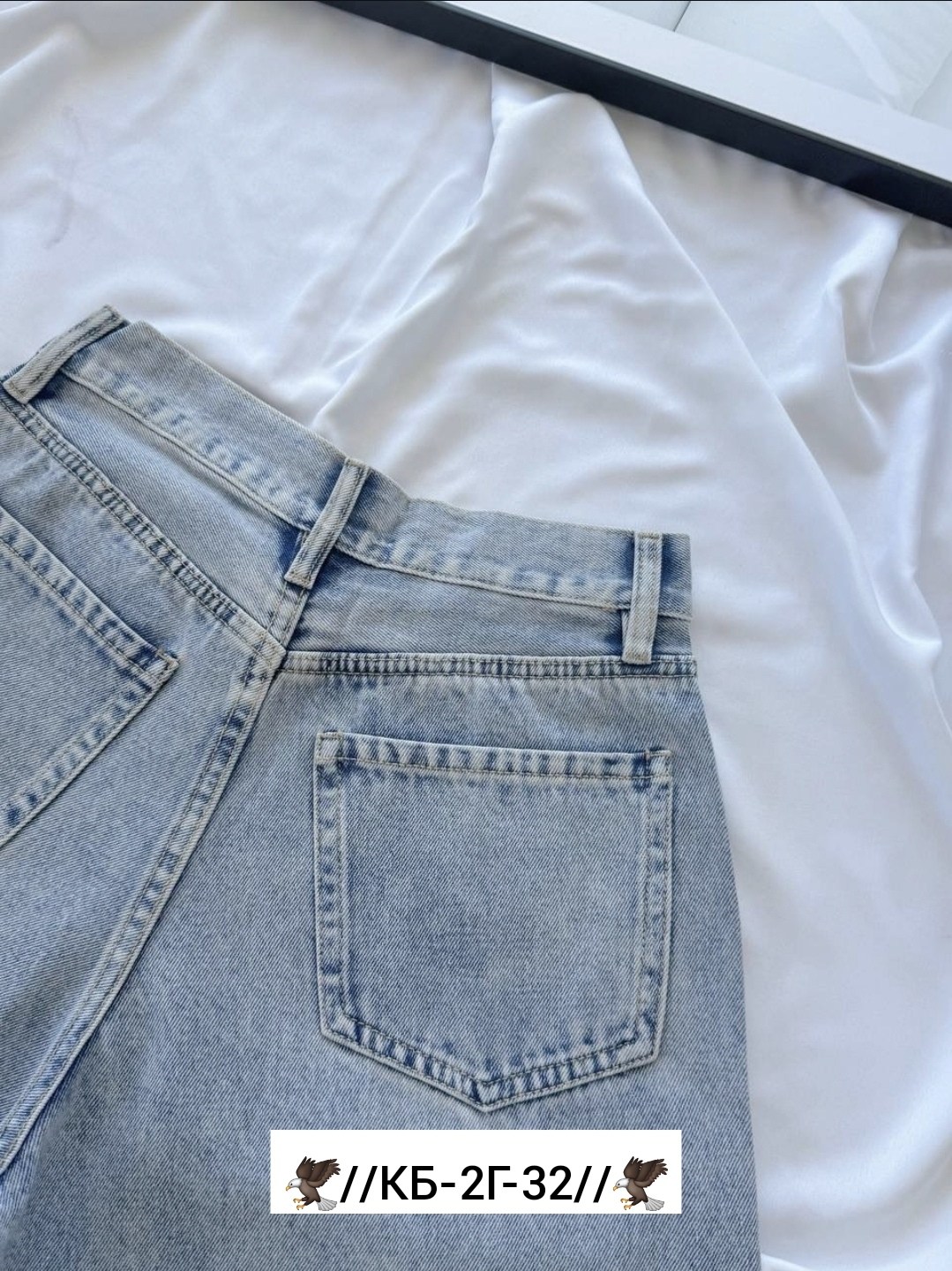 женские джинсы,джинсы,стильные джинсы,джинсы широкие,джинсы джинсы