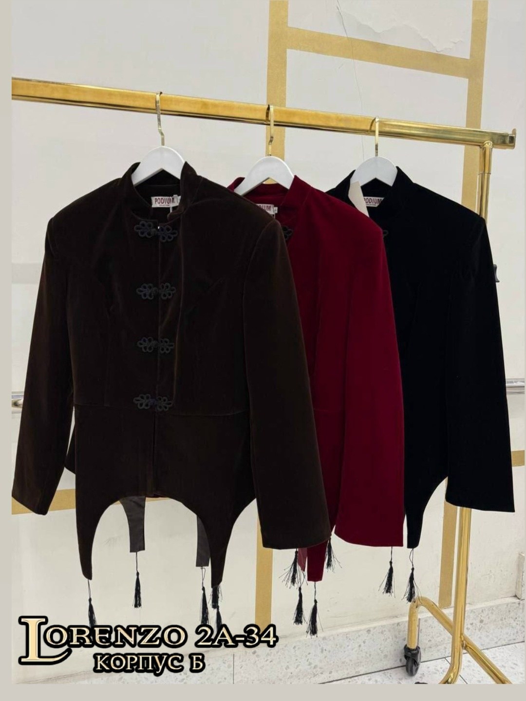 велюровый пиджак женский,пальто камзол женское,бархатный пиджак женский,,бархатный жакет женский