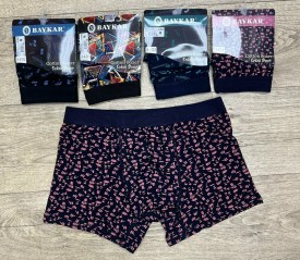 Нижнее белье