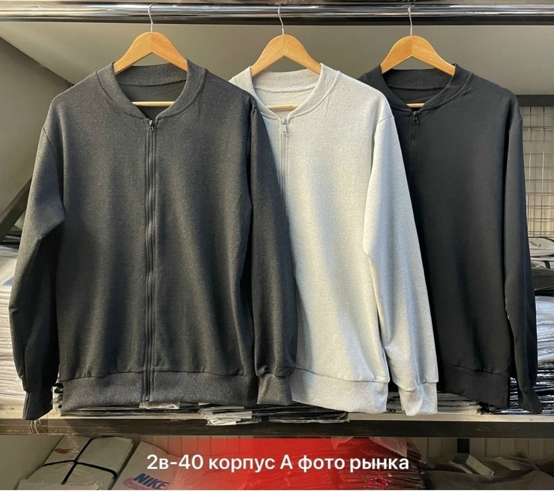 женская кофта,кофта бомбер,бомбер куртка,толстовка женская,кофта женская на флисе