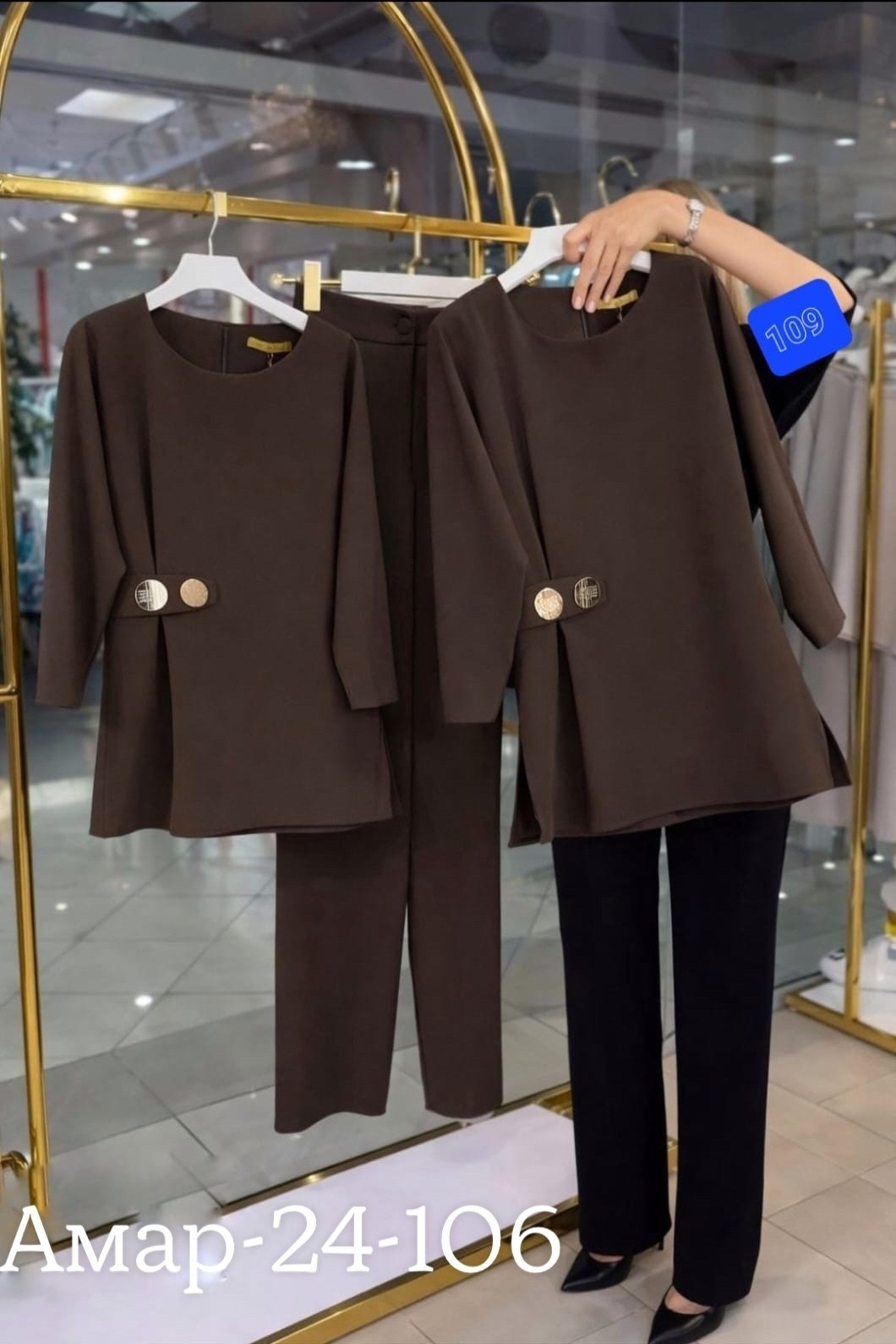 костюм для беременных,брючный костюм для беременных,костюмы для беременных стильные,одежда для беременных,костюм для беременных и кормящих