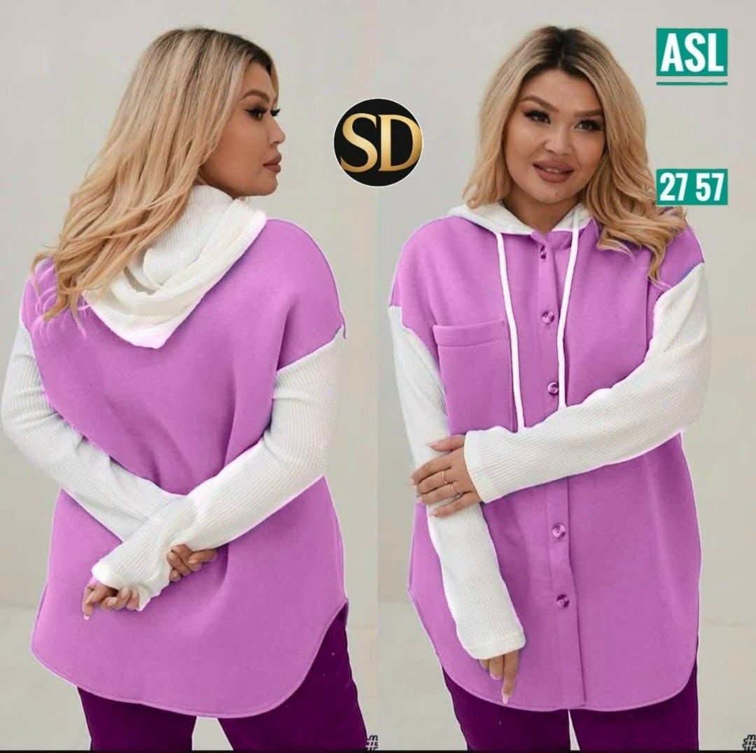 ,женская кофта,кардиган,костюм женский,кофта кардиган