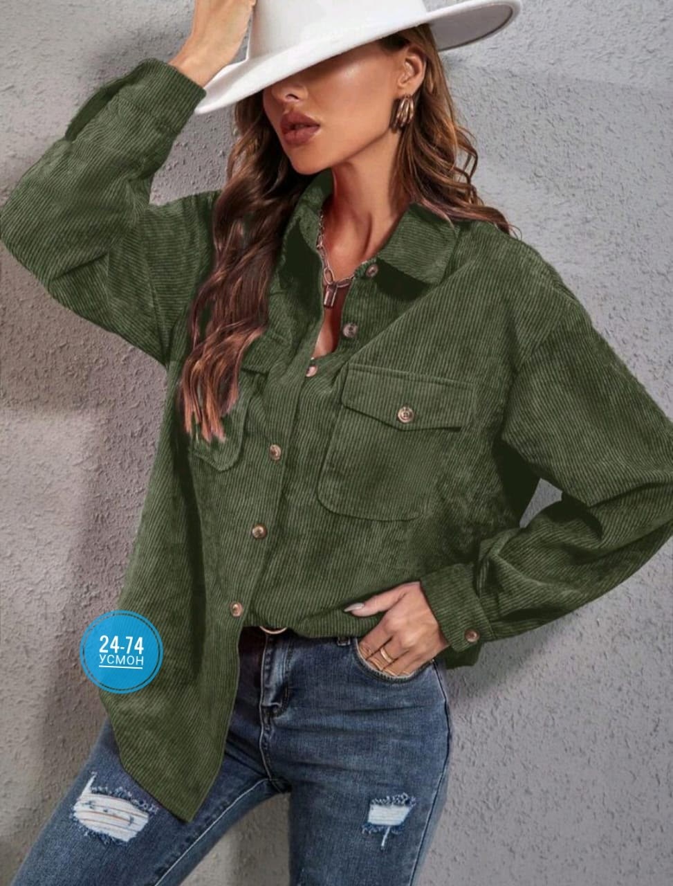 рубашка женская вельвет,рубашка оверсайз вельветовая,рубашка из вельвета,вельветовая рубашка женская,вельветовая рубашка hm женская