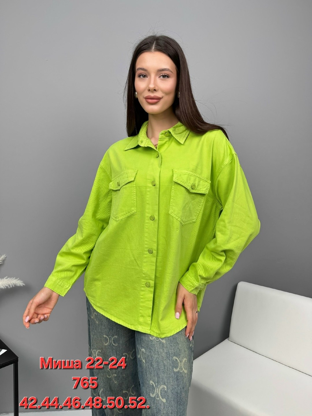 рубашка женская,рубашка женская джинсовая,рубашка,блузка рубашка,женская блузка рубашка