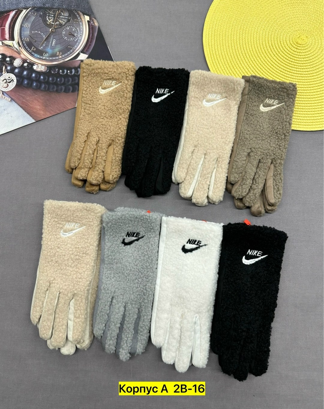 перчатки nike,перчатки зимние nike,перчатки мужские nike,перчатки тканевые,женские перчатки