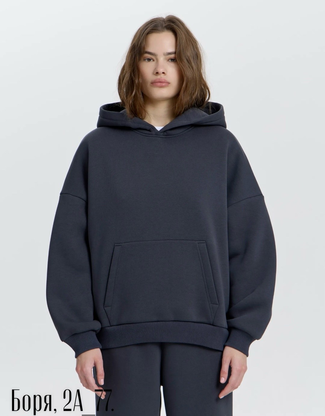 худи оверсайз теплая с капюшоном,худи оверсайз с капюшоном теплая с начесом,худи kulonga oversize темно-серое,lingeamo женский худи оверсайз из футера с начесом темно-серый,женское худи оверсайз