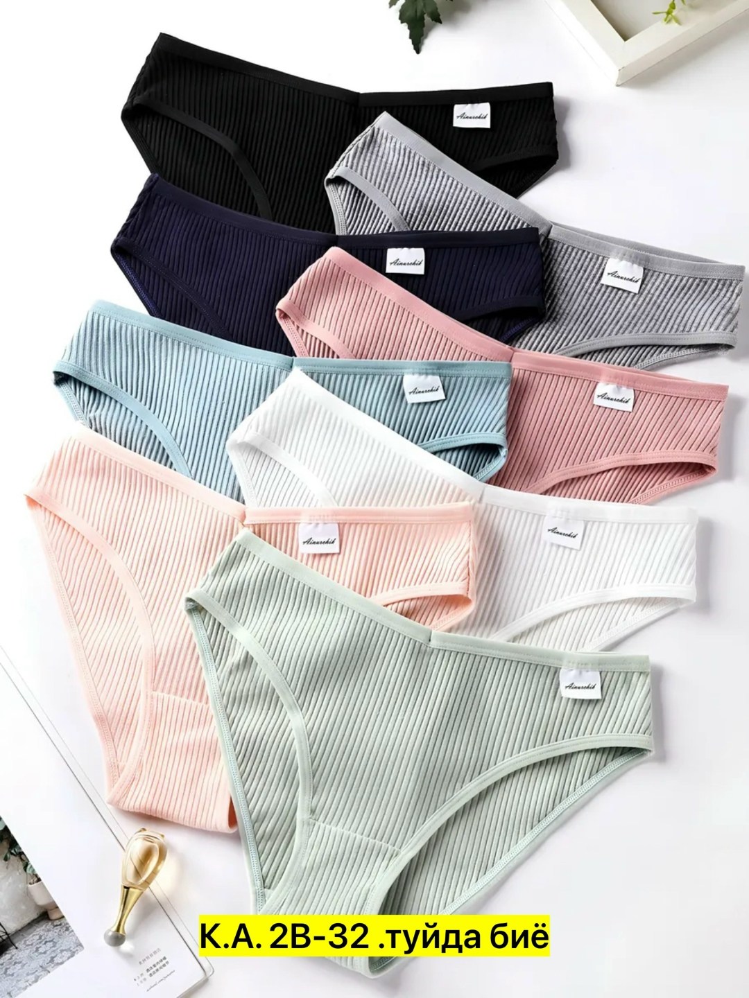 женские хлопковые трусы,женские трусы,женские хлопковые трусики,белые трусы женские,трусы женские хлопок