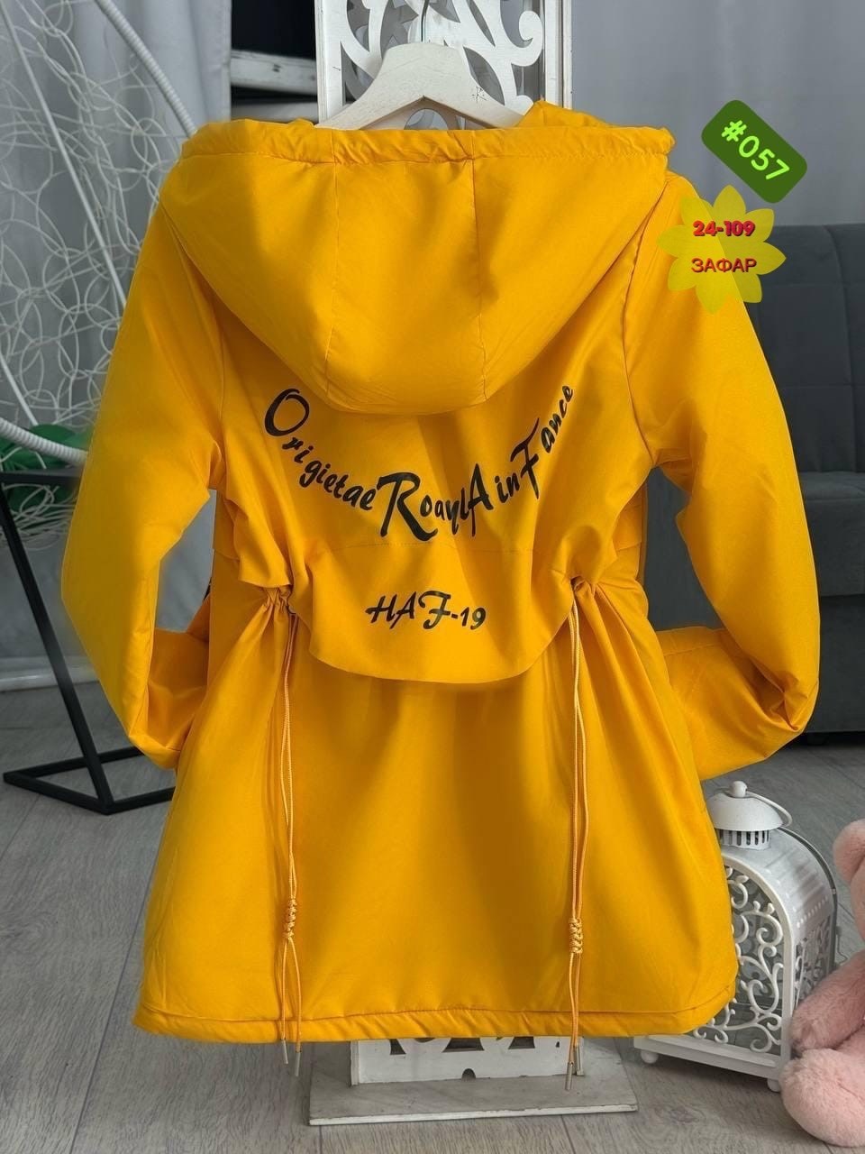 куртка демисезонная подростковая,куртка парка,демисезонные куртки,детская демисезонная куртка,куртка парка для девочки