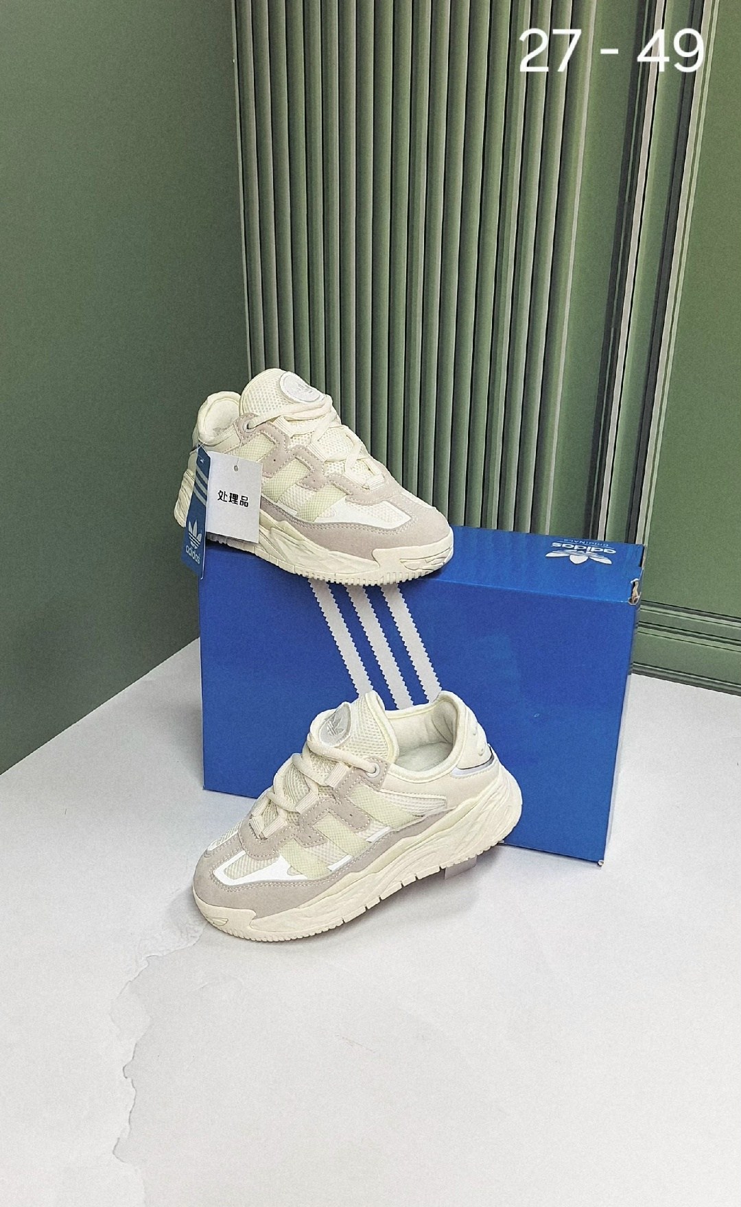 кроссовки adidas niteball,кроссовки adidas,кроссовки,женские кроссовки adidas niteball,зимние кроссовки adidas niteball