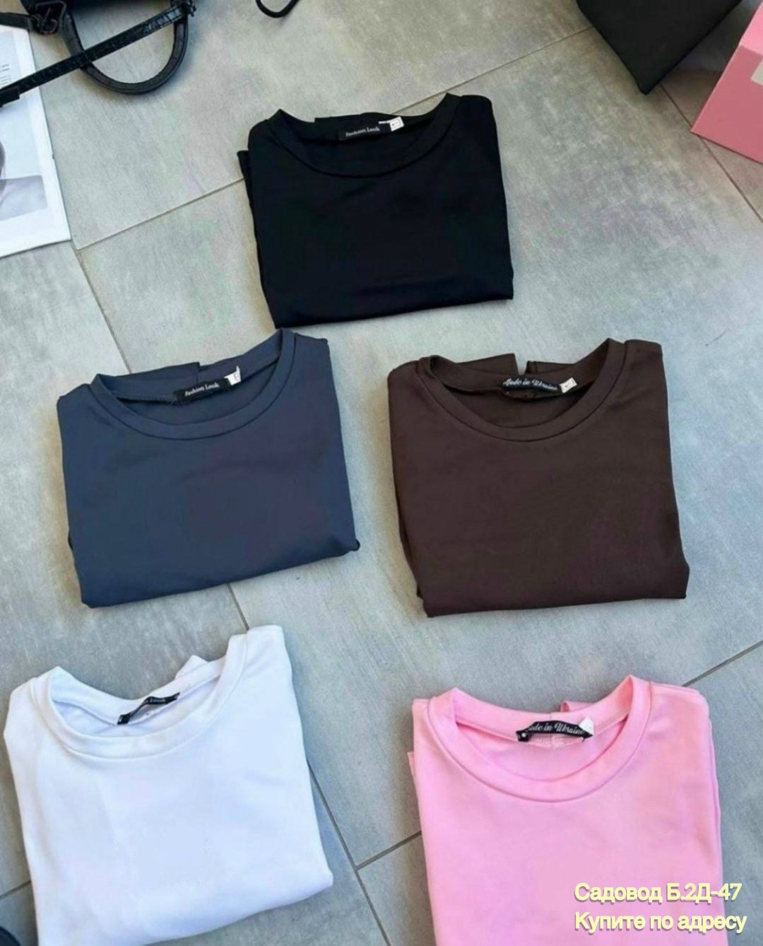 кофта женская,свитшот женская,лонгслив женский,кофта лапша,лонгслив базовый