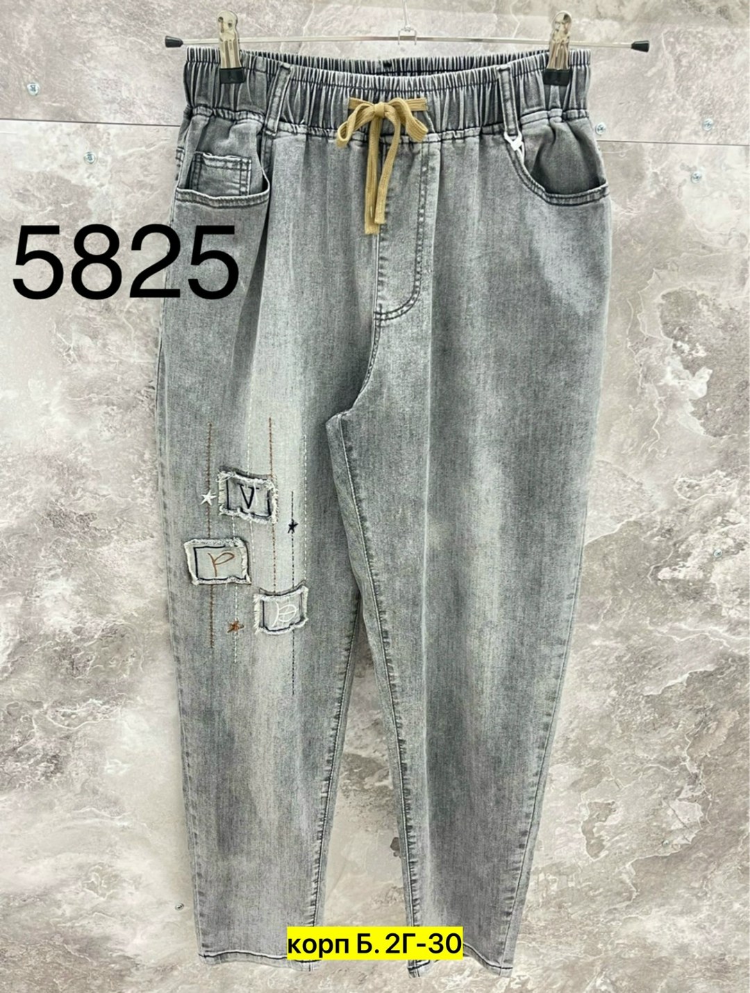 джинсы брюки,джинсы с&а,женские джинсы,джинсы джинсы,штаны джинсы