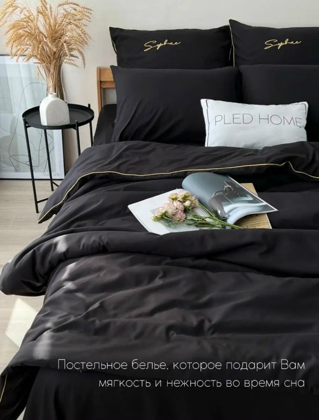 постельное белье менси жатка,постельное белье boris borov025 семейное сатин,постельное белье комплект евро,комплект постельного белья mency,комплект постельного белья mency жатка