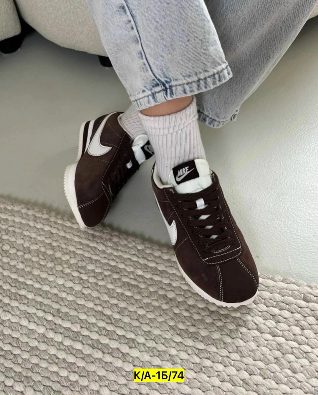 кроссовки nike cortez женские,кроссовки cortez коричневые nike,кроссовки nike cortez,кроссовки nike cortez classic,кроссовки натуральные