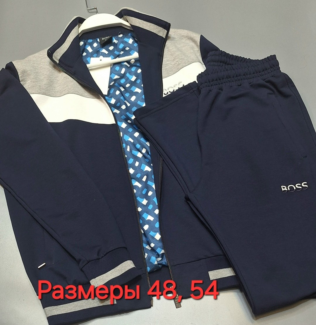 костюм спортивный,спортивный костюм мужской,костюм мужской,костюм спортивный flair-sport,одежда для мужчин