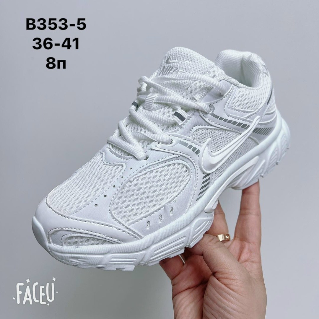 кроссовки nike,спортивные кроссовки,кроссовки найк,кроссовки,женские кроссовки