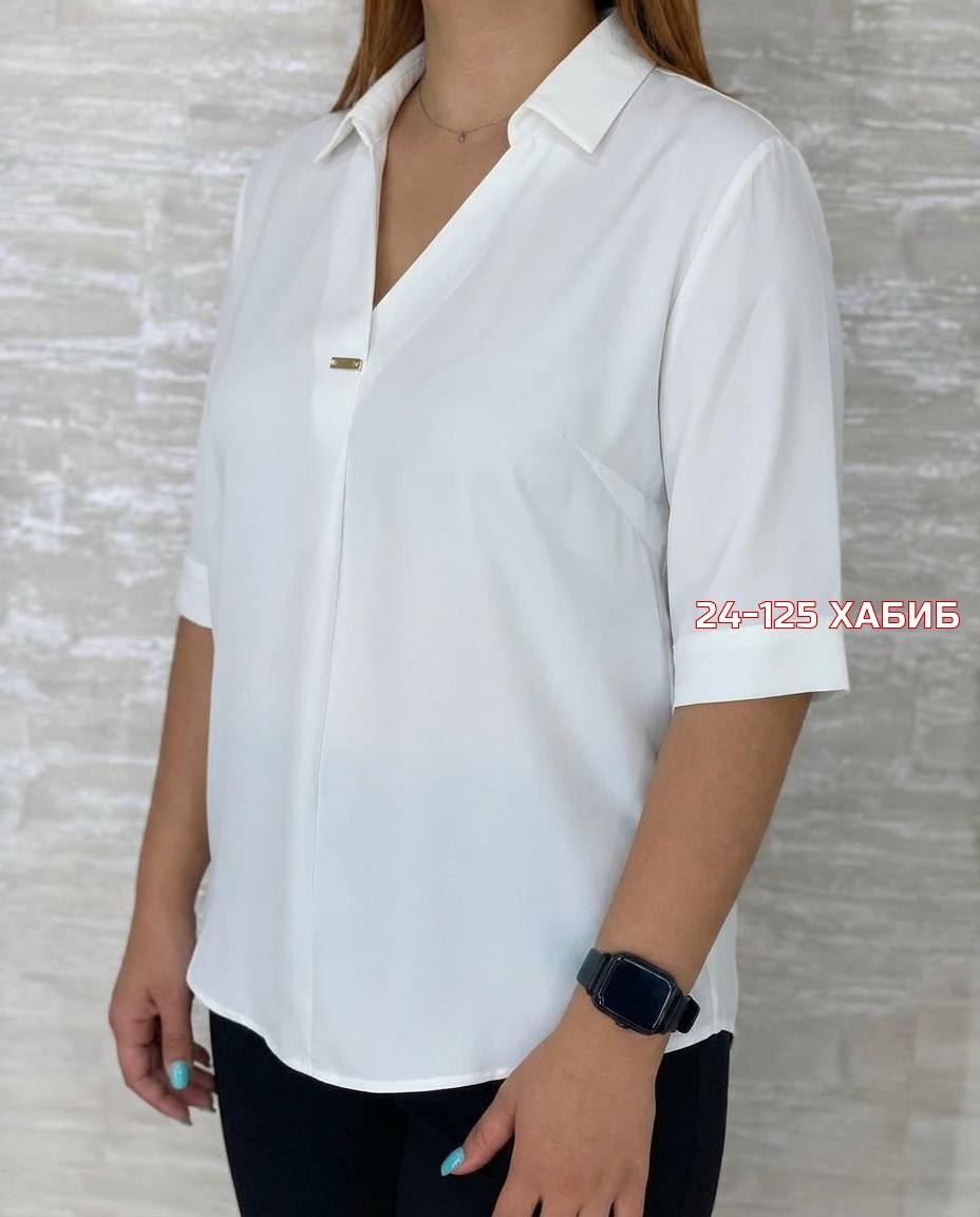 блузка голубая,блузки женские,рубашка женская,женская блуза,рубашка блузка