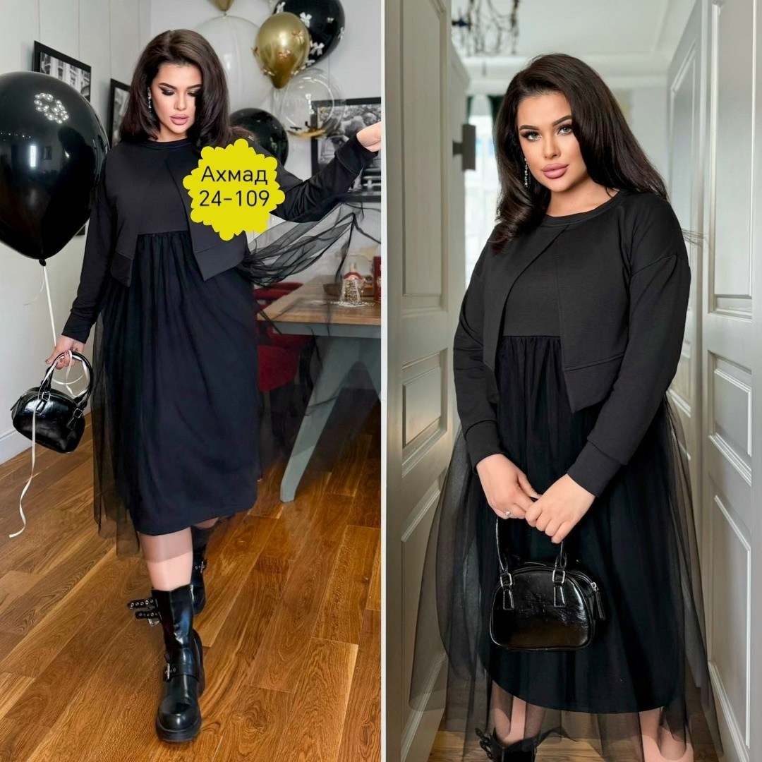 платье женское с накидкой,женское платье,элегантное платье,платья