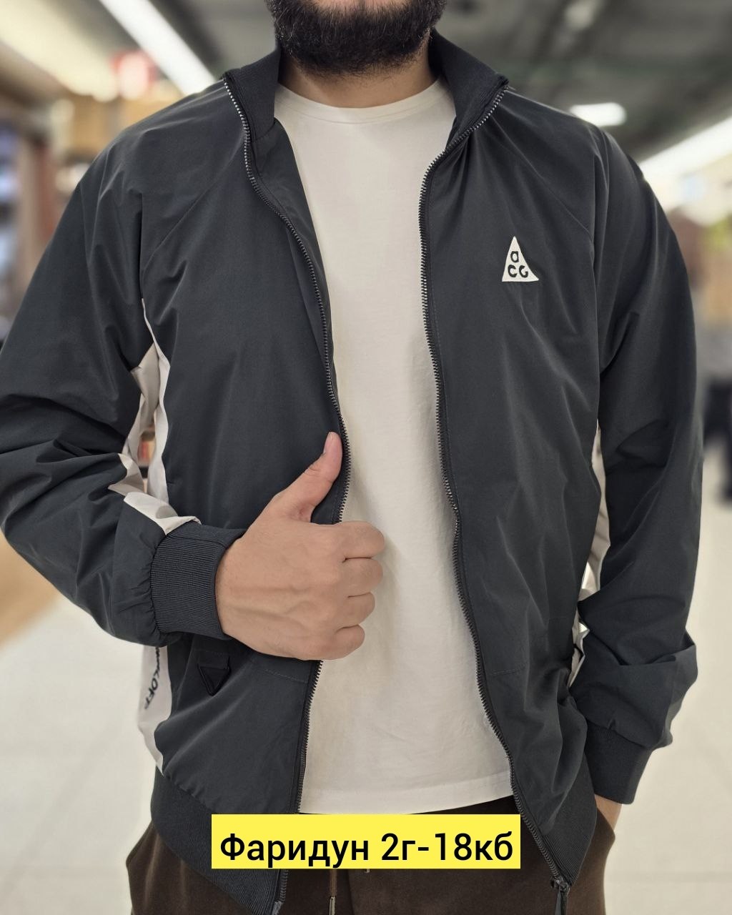 ветровка nike,бомбер найк зеленый,мужская куртка nike,спортивный костюм nike,куртка мужская спортивная