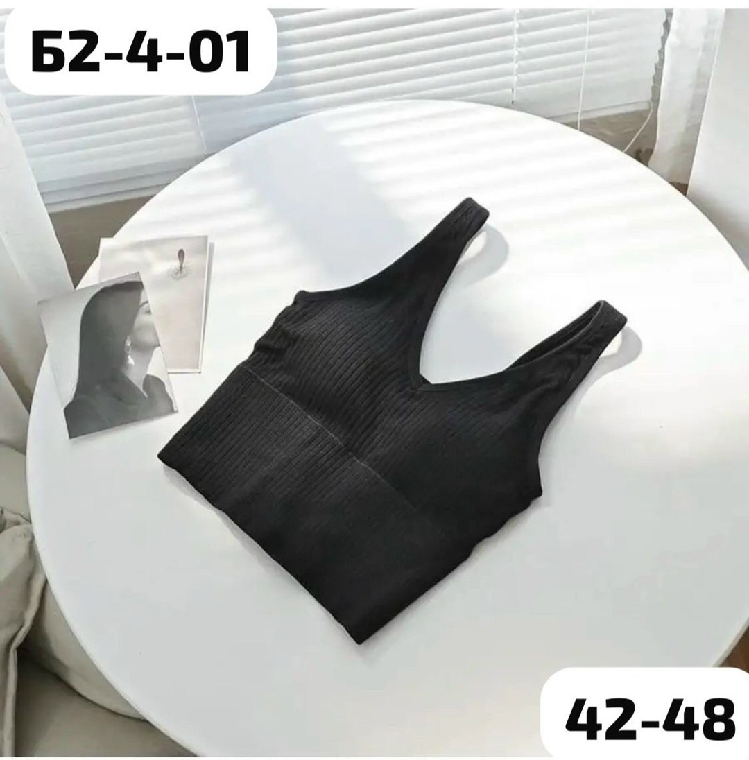 топ женский,бежевый топ,бюстгальтер топ,женский бюстгальтер,бесшовные бюстгальтеры