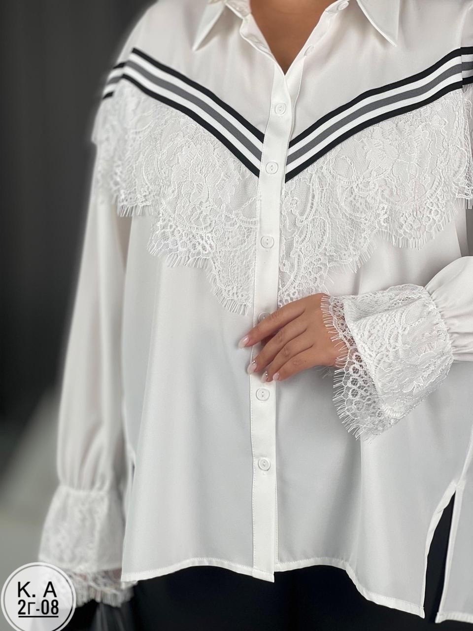 блуза,блуза женская,нарядная блуза,женская блузка,блузка нарядная