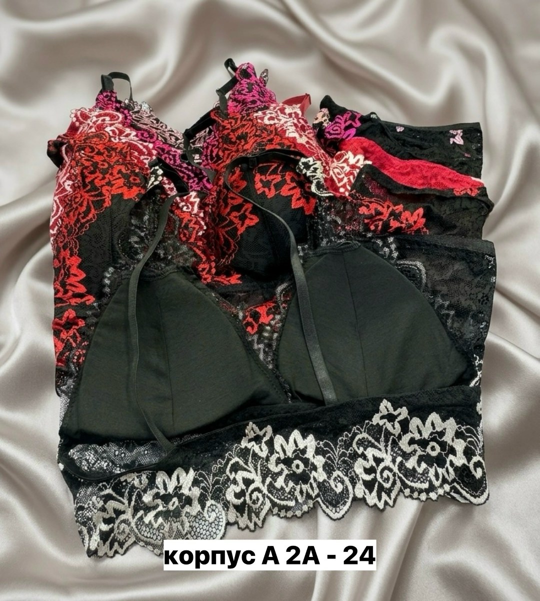 комплект нижнего белья женский,комплект женского кружевного нижнего белья,комплект нижнего белья кружевного,комплект нижнего белья,нижне бельё женское