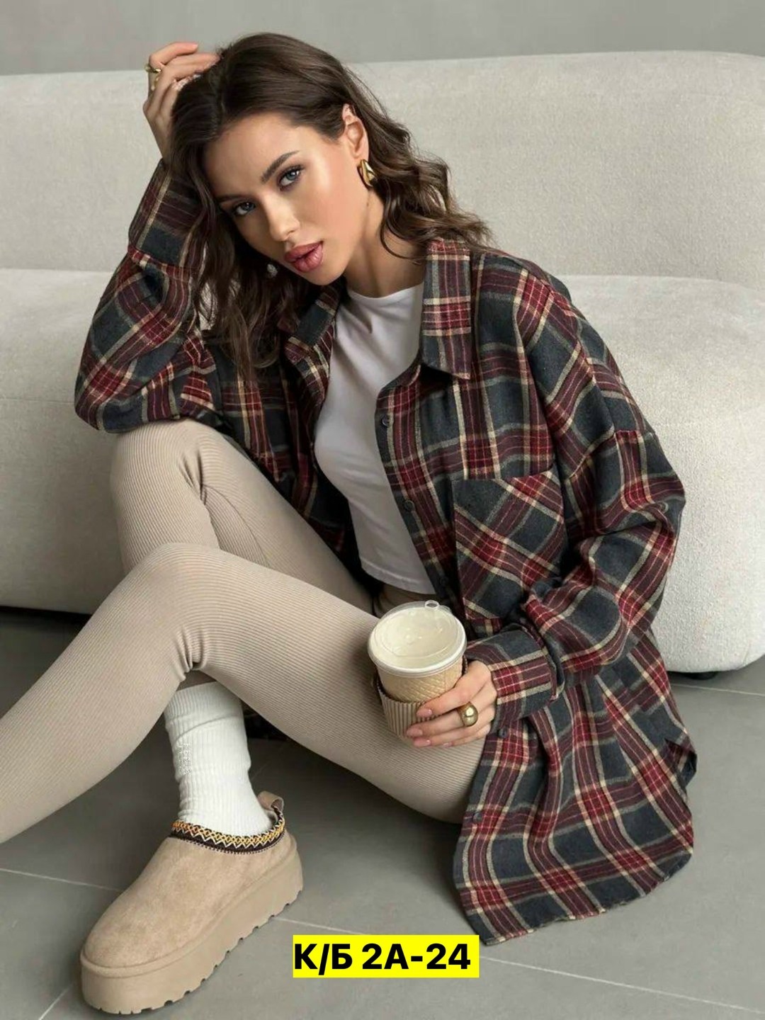 рубашка клетка женская оверсайз,рубашка в клетку женская,рубашка в клетку оверсайз kako govana,рубашка в клетку,рубашка в клетку свободного кроя