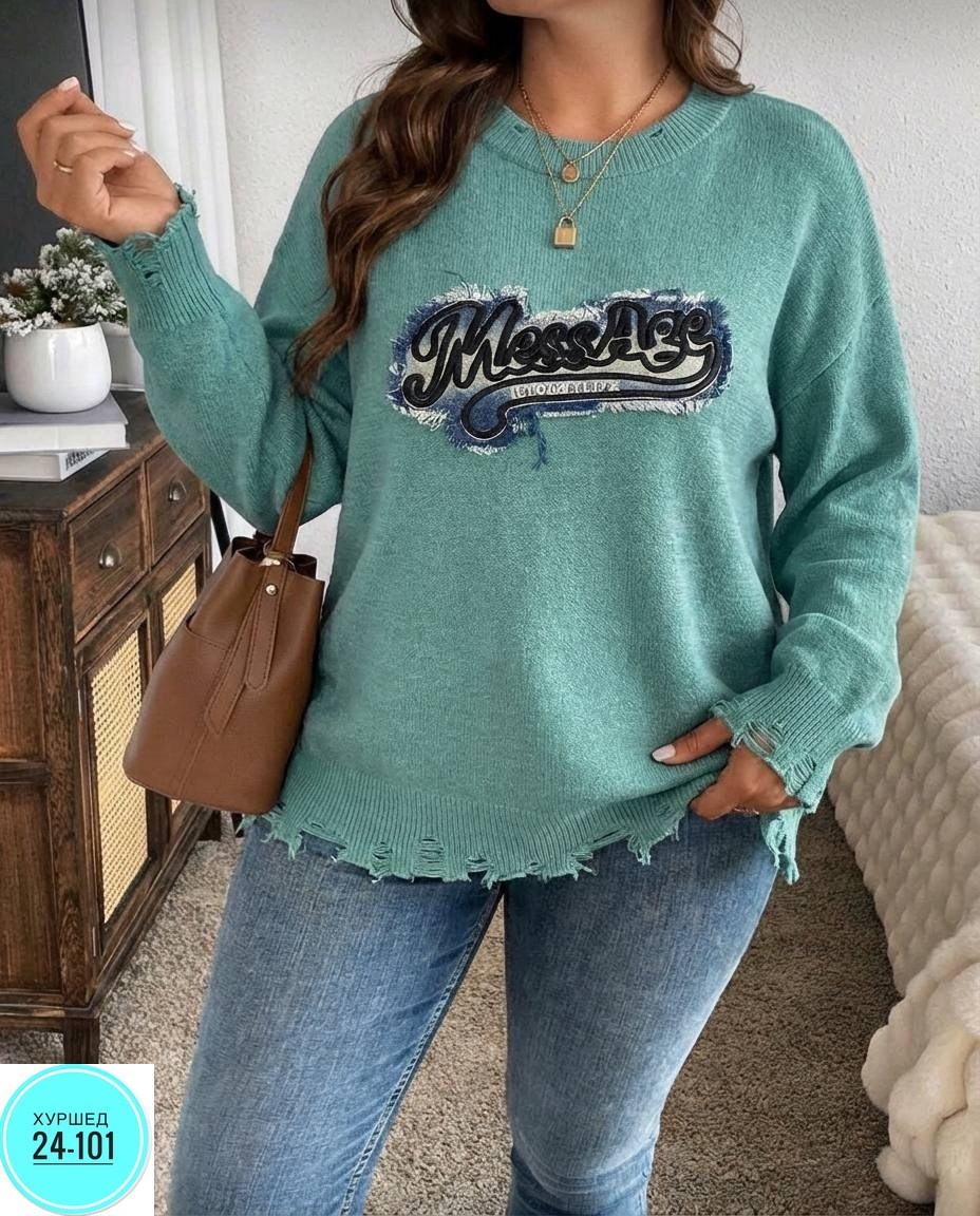 кофта женская,кофта женская свитер,свитшот женская,кофта свитер,свитер
