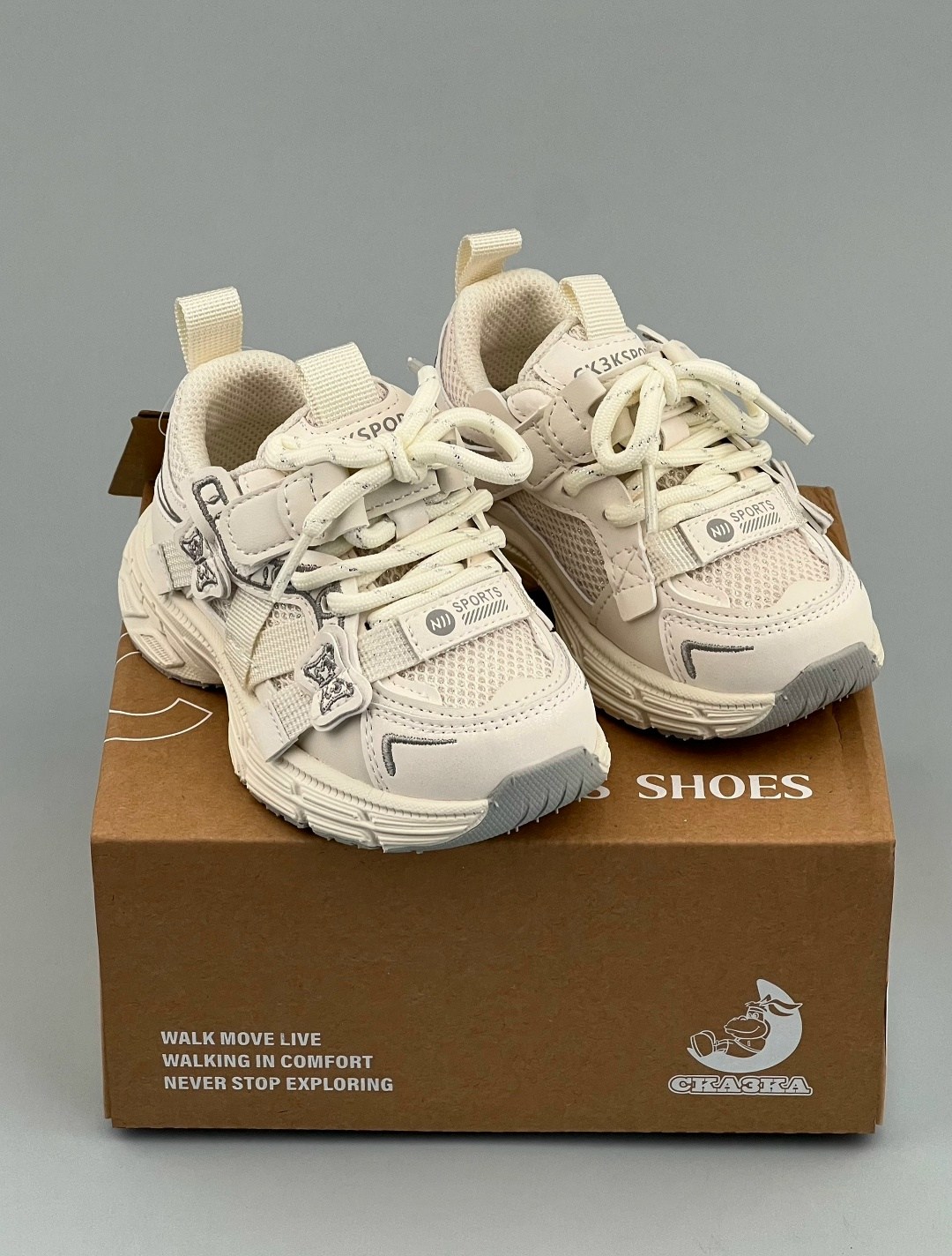 кроссовки,детские кроссовки,массивные кроссовки,женские кроссовки, спортивная