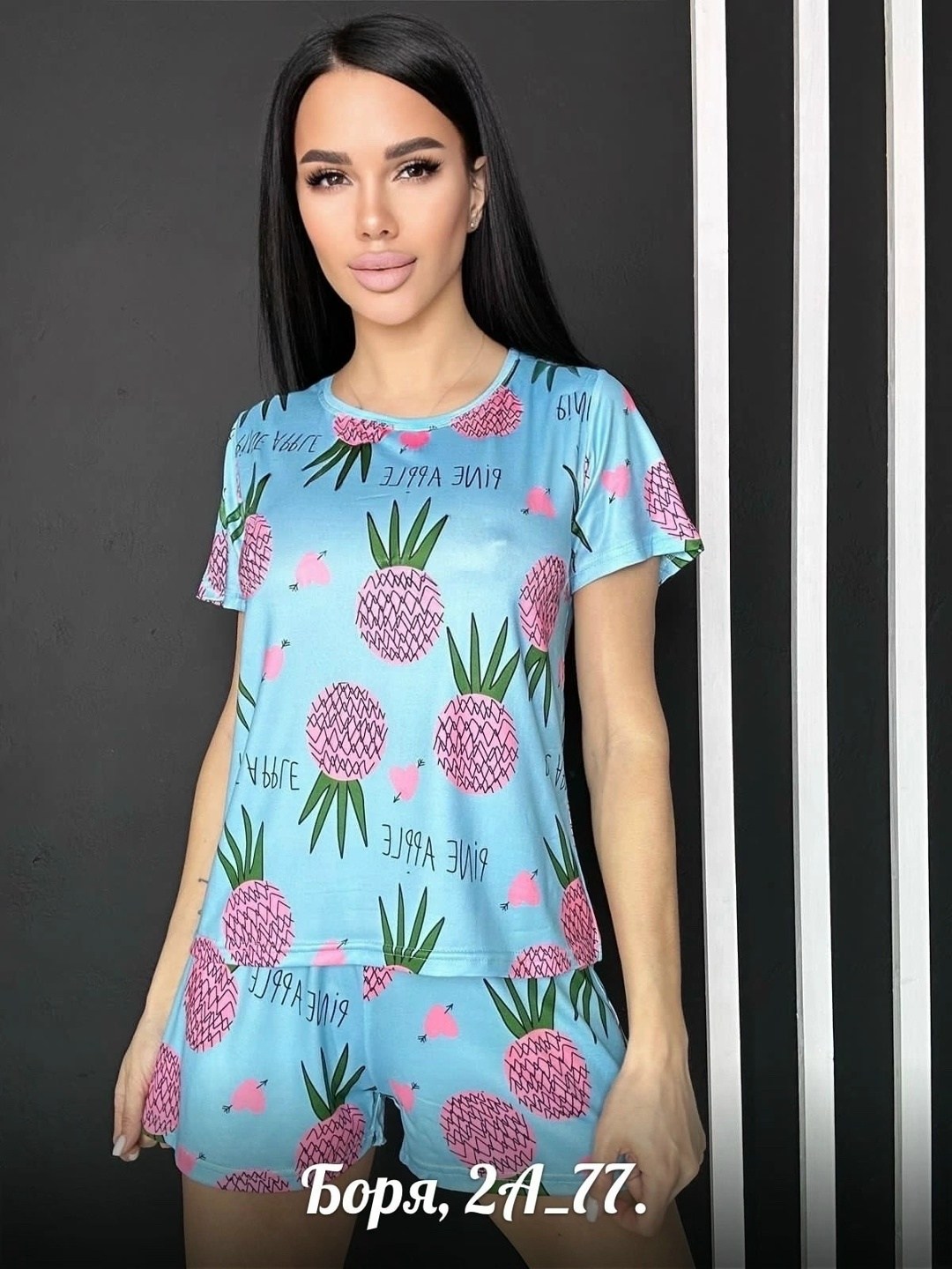 пижама женская,пижам,пижама недорогая,пижама с деньгами женская,модные пижамы 2026