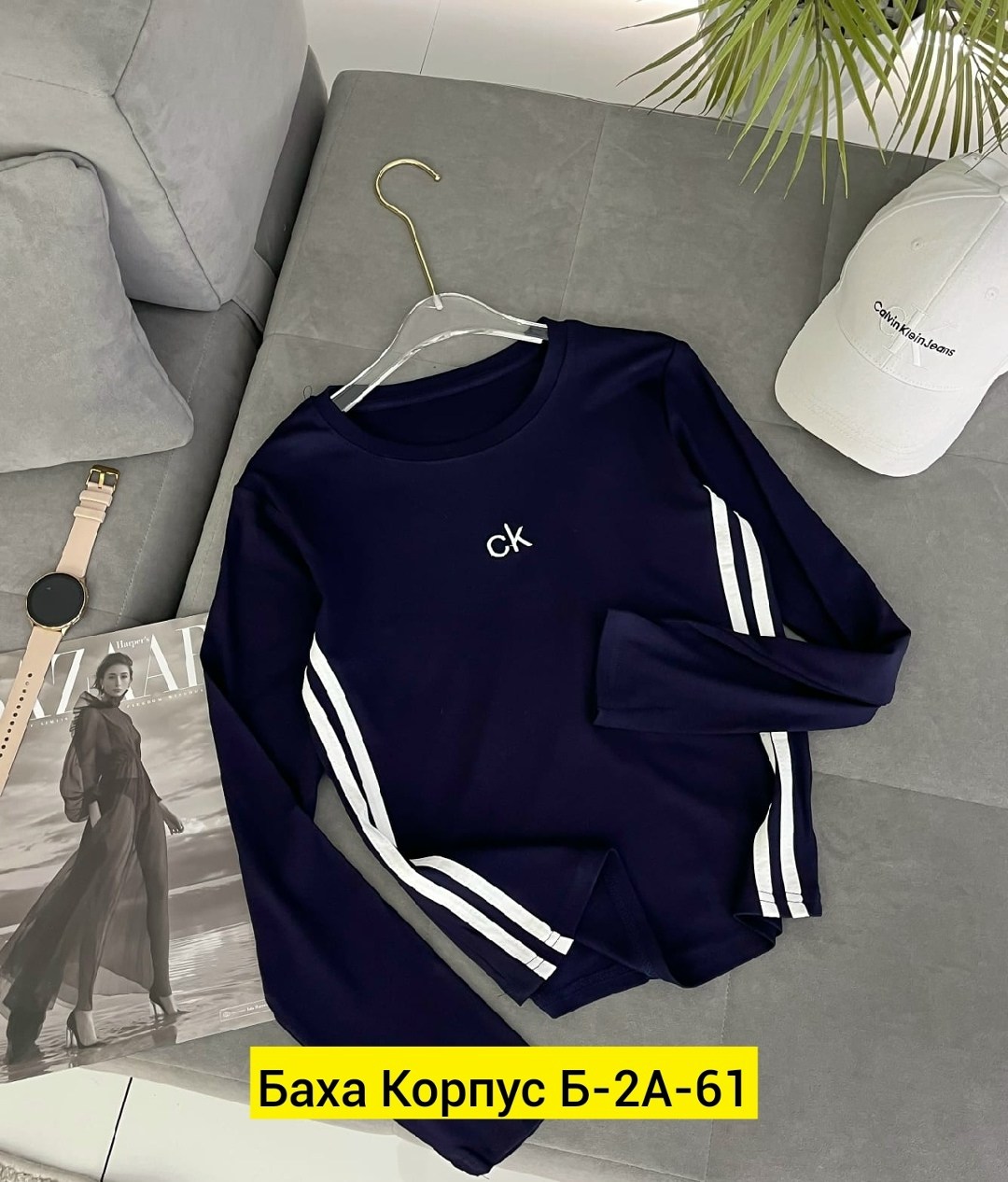 кофта женская,свитшот женский,одежда кофта,свитшот,кофта кашемир