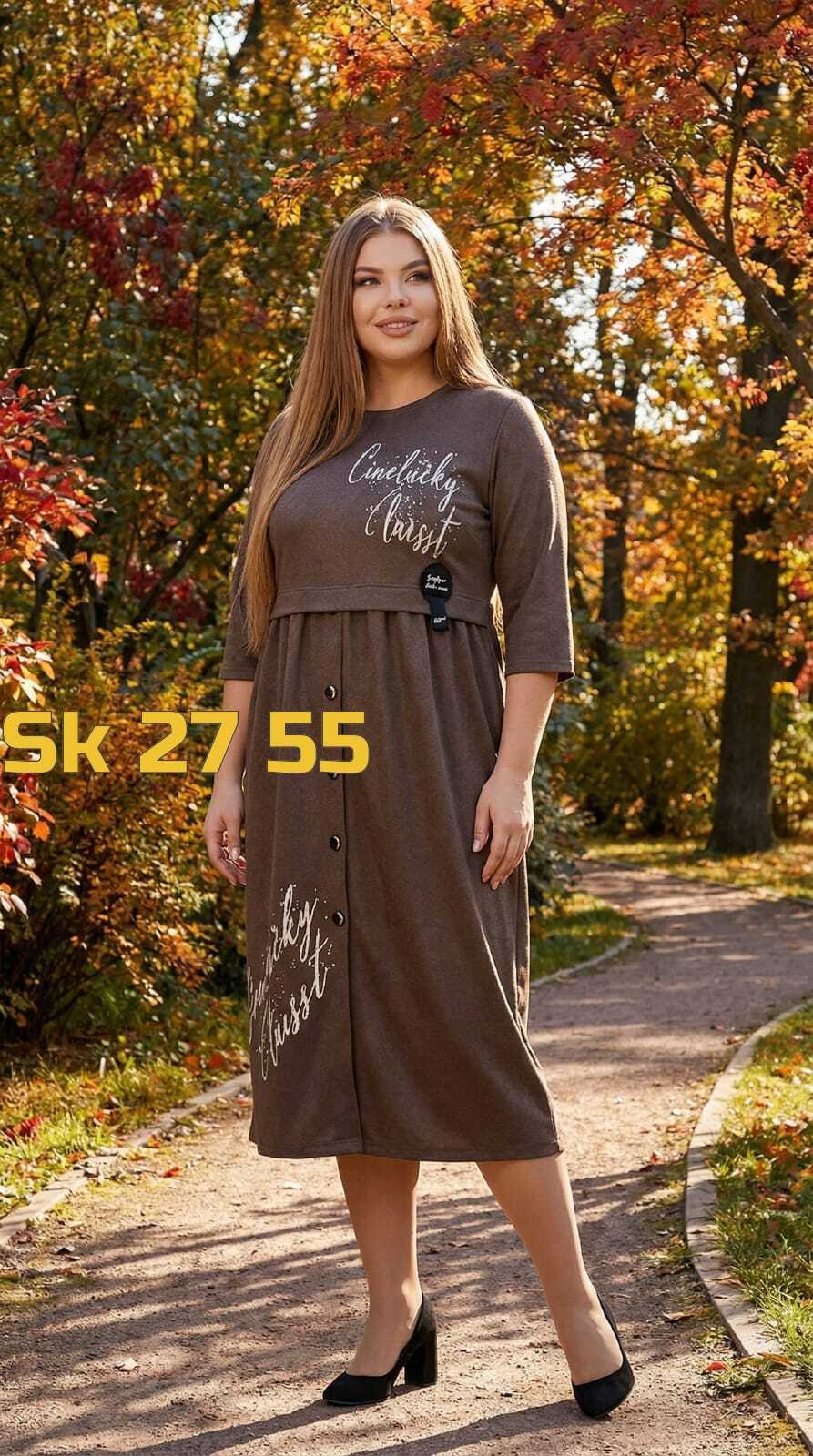 платья женские больших размеров,платье женской,платья,модное платье,платье больших размеров повседневное